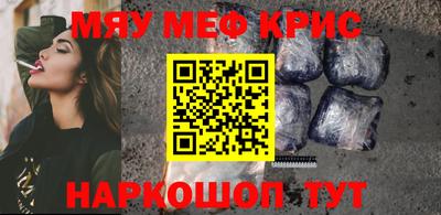 дурь Дубна