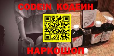 не бодяженный Донской
