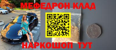 не бодяженный Донской