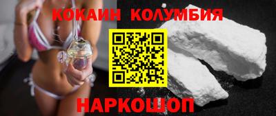 не бодяженный Донской