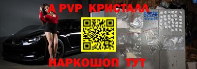 не бодяженный Донской