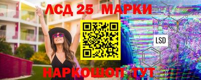 дурь Дубна