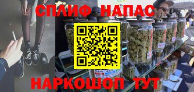 дурь Дубна