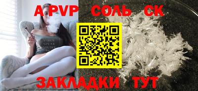 дурь Дубна