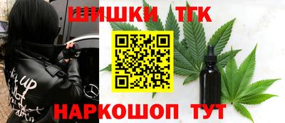 дурь Дубна