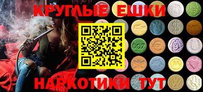 не бодяженный Донской