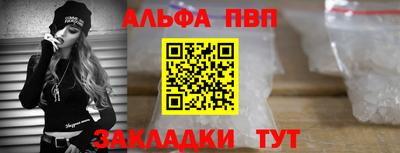 дурь Дубна