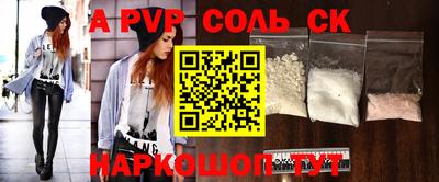 дурь Дубна