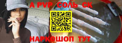 не бодяженный Донской
