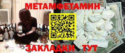 дурь Дубна