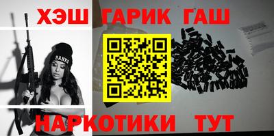 дурь Дубна