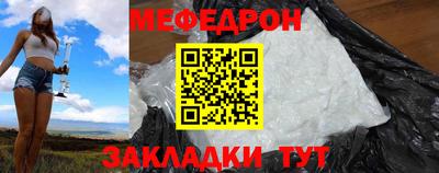 дурь Дубна