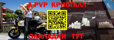 дурь Дубна
